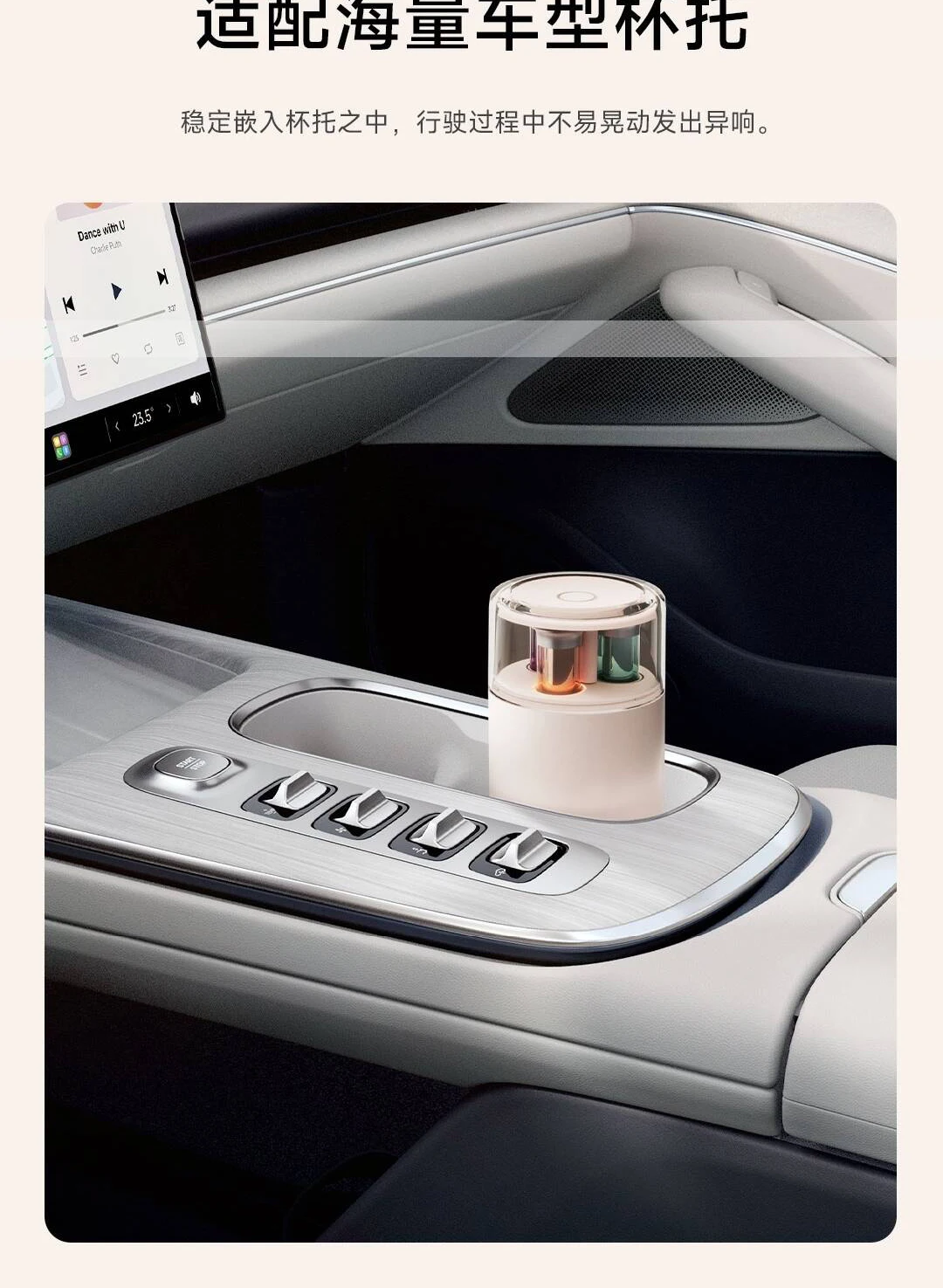 Nowa inteligentna maszyna zapa – Xiaomi Home Fragrance recenzja i cena